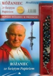 rozaniec-ze-swietym-papiezem-modlitewnik-z-rozancem-w-kolorze-czarnym.jpg