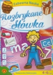 rozbrykane-slowka.jpg
