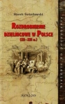 rozdrobnienie-dzielnicowe-w-polsce-xii-xiii-w.jpg