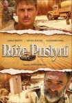 roze-pustyni.jpg