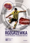 rozgrzewka.jpg