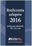 rozliczenia-urlopow-2016-praktyczne-wskazowki-pit-cit-uor.jpg