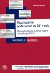 rozliczenie-podatkowe-za-2014-rok-1.jpg
