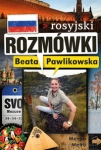 rozmowki-611093-01570-ks.jpg