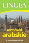 rozmowki-arabskie-1.jpg