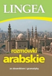 rozmowki-arabskie.jpg