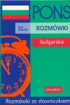 rozmowki-bulgarskie-ze-slowniczkiem.jpg
