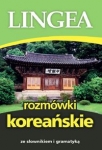 rozmowki-koreanskie-2.jpg