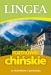 rozmowki-polsko-chinskie-ze-slownikiem-i-gramatyka.jpg
