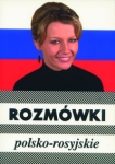 rozmowki-polsko-rosyjskie-6.jpg