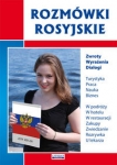 rozmowki-rosyjskie-5.jpg