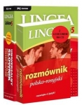 rozmownik-polsko-rosyjski-z-lexiconem-na-cd.jpg