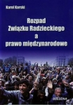 rozpad-zwiazku-radzieckiego-a-prawo-miedzynarodowe.jpg