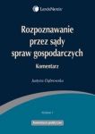 rozpoznawanie-przez-sady-spraw-gospodarczych-komentarz.jpg