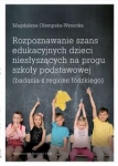 rozpoznawanie-szans-edukacyjnych-dzieci-nieslyszacych-na-progu-szkoly-podstawowej-badania-z-regionu.jpg