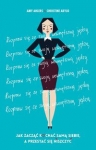 rozpraw-sie-ze-swoja-wewnetrzna-jedza.jpg