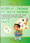 rozrywki-i-zadania-do-glowy-lamania-czesc-1.jpg
