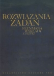 rozwiazania-zadan-feynmana-wyklady-z-fizyki-1.jpg