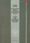 rozwiazanie-kwestii-zydowskiej-w-dystrykcie-galicja-dokumenty-tom-5.jpg