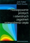 rozwiazywanie-prostych-i-odwrotnych-zagadnien-przewodzenia-ciepla-1.jpg