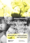 rozwijanie-madrosci-dziecka.jpg