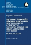 rozwijanie-sprawnosci-mowienia-w-ksztalceniu-neofilologicznym-perspektywy-studentow-uczacych-sie-jezyka-angielskiego.jpg