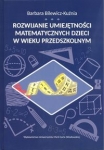 rozwijanie-umiejetnosci-matematycznych-dzieci-w-wieku-przedszkolnym.jpg