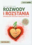 rozwody-i-rozstania.jpg