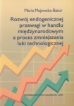 rozwoj-endogenicznej-przewagi-w-handlu-miedzynarodowym-a-proces-zmniejszania-luki-technologicznej.jpg