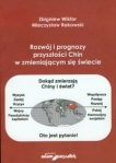 rozwoj-i-prognozy-przyszlosci-chin-w-zmieniajacym-sie-swiecie.jpg