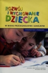 rozwoj-i-wychowanie-dziecka-w-wieku-przedszkolnym-i-szkolnym.jpg