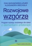 rozwojowe-wzgorze.jpg
