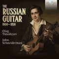 russian-guitar-1800-1850-2.jpg