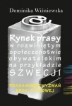 rynek-prasy-w-rozwinietym-spoleczenstwie-obywatelskim-na-przykladzie-szwecji.jpg