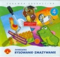 rysowanie-zmazywanie-4-zwierzatka.jpg
