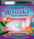 rysuj-i-wymazuj-wrozki.jpg