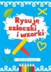 rysuje-szlaczki-i-wzorki-moj-niebieski-zeszyt.jpg