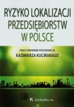 ryzyko-lokalizacji-przedsiebiorstw-w-polsce.jpg