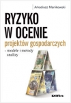 ryzyko-w-ocenie-projektow-gospodarczych-modele-i-metody-analizy.jpg
