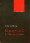 rzeczywistosc-hebrajczykow.jpg