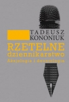 rzetelne-dziennikarstwo.jpg