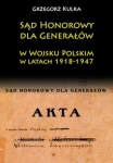 sad-honorowy-dla-generalow-w-wojsku-polskim-w-latach-1918-1947.jpg