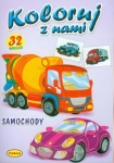 samochody-17.jpg