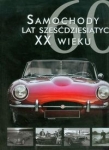 samochody-lat-szescdziesiatych-xx-wieku.jpg