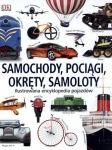 samochody-pociagi-okrety-samoloty-ilustrowana-encyklopedia-pojazdow.jpg