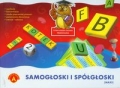 samogloski-i-spolgloski-maxi.jpg