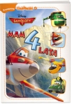samoloty-2-mam-4-lata.jpg