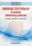 samorzad-terytorialny-w-systemie-administracji-publicznej-1.jpg