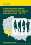 samorzadowa-polityka-regionalna-na-przykladzie-sejmiku-samorzadowego-we-wroclawiu-w-latach-1990-1998.jpg