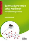 samorzadowe-centra-uslug-wspolnych-tworzenie-i-funkcjonowanie-plyta-cd.jpg